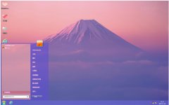 富士雪山黄昏win7桌面主题