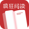 疯狂阅读app v1.4.2