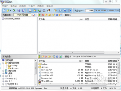 u盘系统安装盘制作图文教程