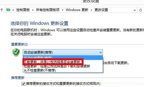 让人头疼的系统更新功能,win8系统如何来应对?