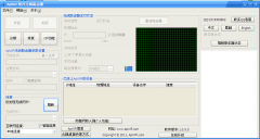 apwifi无线路由软件(建立多平台的互联访问软件