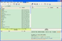 FlashFXP（文件管理软件）V5.0.0.3728 绿色版