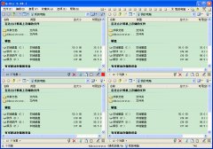 Q-Dir(文件资源管理器)X64位V5.98.1 绿色版