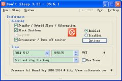 dont sleep(防止系统关机待机重启软件) v3.34 绿色版