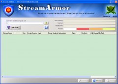 恶意软件扫描清理工具（StreamArmor）v3.0绿色版