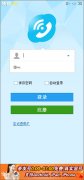 新一代网络电话(快拨网络电话)v2.2 免费安装版