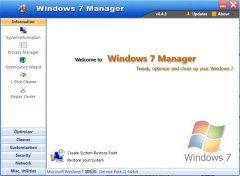 Windows 7 Manager(win7系统管家) v4.4.3 绿色版