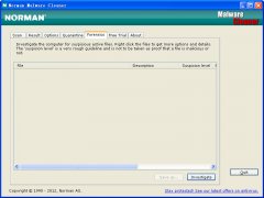 norman(恶意软件清理工具)2014 v0529 官方安装版