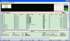 Process Lasso(系统内核优化工具) 32位 v6.7.0.64 绿色中文版