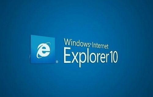 Internet Explorer 10(IE浏览器v10) 官方版