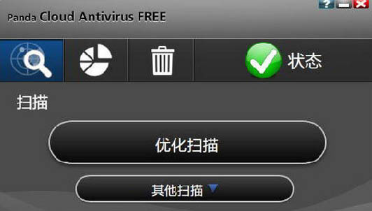 panda cloud antivirus(熊猫云杀毒软件) V3.0.1安装版