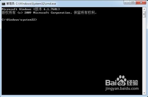 怎样给win7系统添加新的用户名