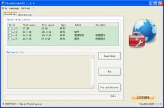 硬盘分区错误修复工具(CheckDiskGUI) v1.1.9 绿色版