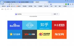 百度浏览器2014官方下载(极速浏览器)V6.4.0.49213 官方最新版