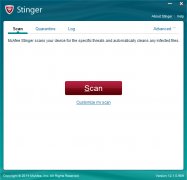 McAfee AVERT Stinger(麦咖啡病毒清理工具)V12.1.0.989 绿色版