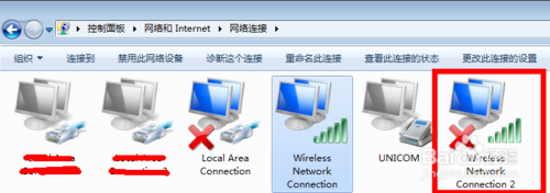 怎样开启win7无线路由功能和各种故障的解决方法