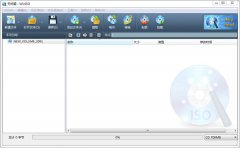 WinISO(多功能光盘工具)V6.3.0.5052 破解