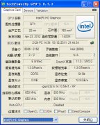 GPU-Z中文版(显卡处理器检测工具) v0.7.9 汉化版