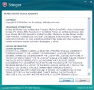 McAfee AVERT Stinger(麦咖啡木马专杀工具) v12.1.0.1040 安装版