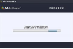 AVG LinkScanner(链接监控与防护软件)2014 v14.0.4745 官方版