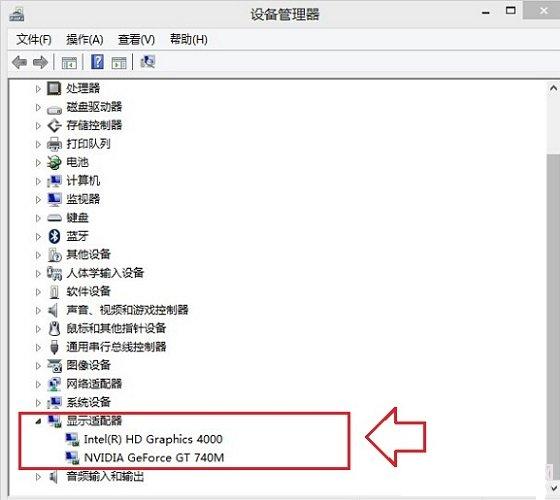 Win8怎么看电脑配置 Win8.1查看CPU与显卡配置方法