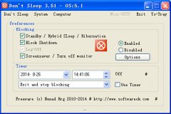 dont sleep(防止电脑自动关机待机重启软件) v3.51 汉化绿色版