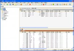 XYplorer(资源文件管理工具) v14.40.0000 绿色中文版