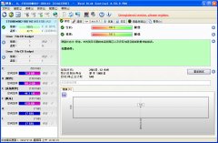 Hard Disk sentinel(硬盘信息查看监控软件)v4.50.8 多国语言绿色版