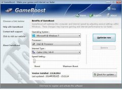 gamebooster(游戏优化加速工具) v2.9.22.2014 官方版