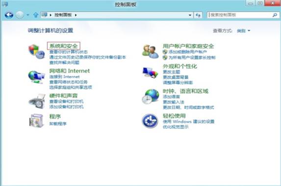 http://webdoc.lenovo.com.cn/lenovowsi/new_cskb/uploadfile/20120705102127003.png