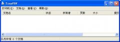 TinyPDF(PDF虚拟打印机) V3.00.3200 官方安装版