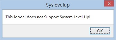 电脑Win8系统开机跳出syslevelup提示框解决方法