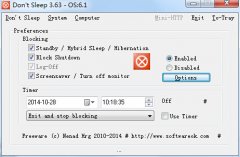 dont sleep(防止系统关机待机重启软件) v3.63 绿色版
