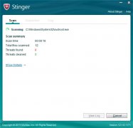 McAfee AVERT Stinger(病毒检测杀除软件) V12.1.0.1171 绿色版