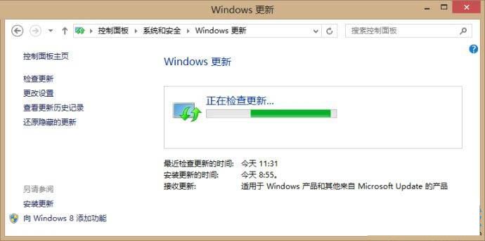 电脑win8系统硬件驱动是否安装成功查看与更新技巧