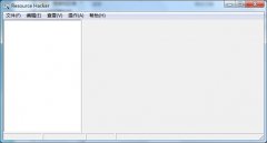 ResHacker(反汇编工具)v3.6.1绿色汉化版