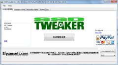 SSD Tweaker(一键优化磁盘工具)V3.4.1 官方版