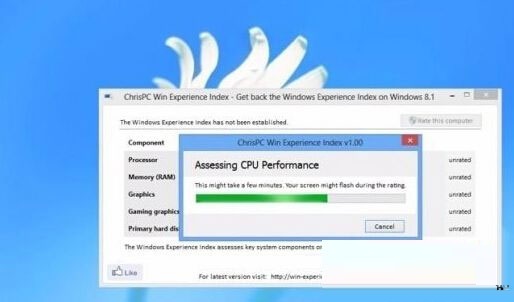 两种获取Win8.1系统体验指数评测方法