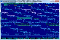 FAR文本界面命令扩展工具 v3.0.4206 绿色版