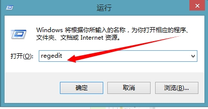 win8系统玩游戏如何全屏