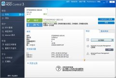Ashampoo HDD Control(硬盘维护管理工具)v3.0.50 中文版