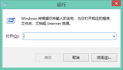 Win8.1系统设置专用网络创建共享家庭组方法