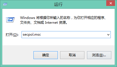 Win8.1系统设置专用网络创建共享家庭组方法