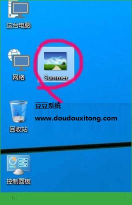  Windows10如何更换桌面壁纸