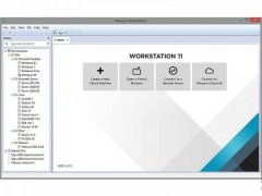 vmware workstation(虚拟机软件)v11.0 破解