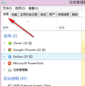 Win8系统任务栏缩略图预览无法显示解决大全