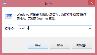 Win8系统开机密码怎么设置?win8开机密码设置方法/步骤