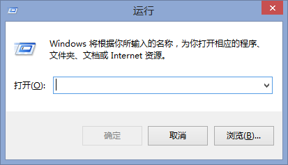 Win8.1系统下路由器是否连接电脑检测方法