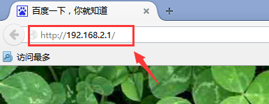 win8.1系统教程：[4]测试是否连接上路由器