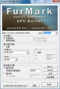 FurMark(显卡运行模式选择工具) v1.15.10 多语言绿色版